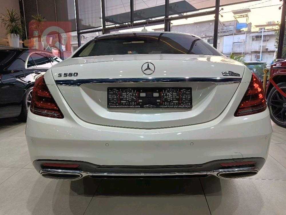 مێرسێدس بێنز S-Class